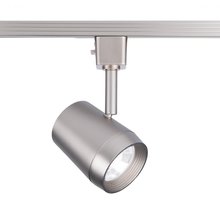 WAC US J-7011-930-BN - Ocularc 7011 Track Luminaire