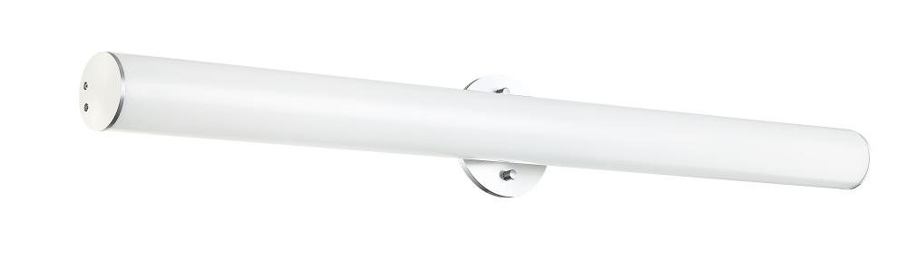 Mardone Aluminum Wall Sconce