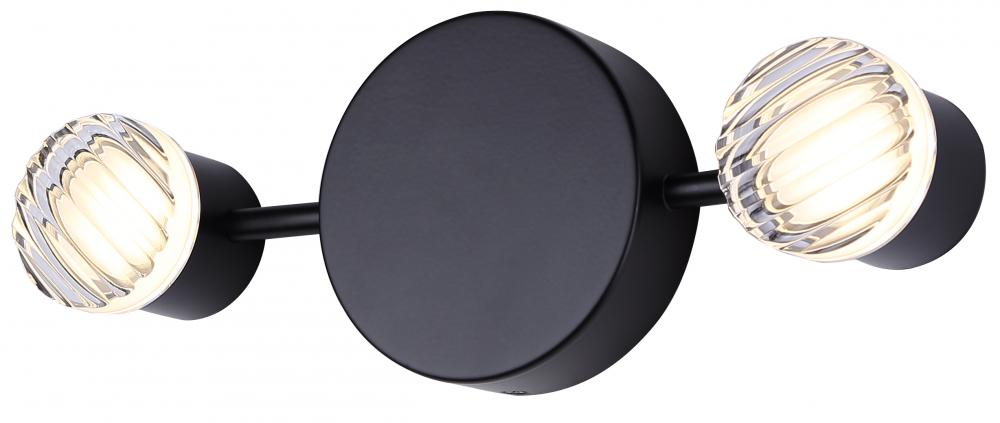 Vanya 2 Light Wall Light